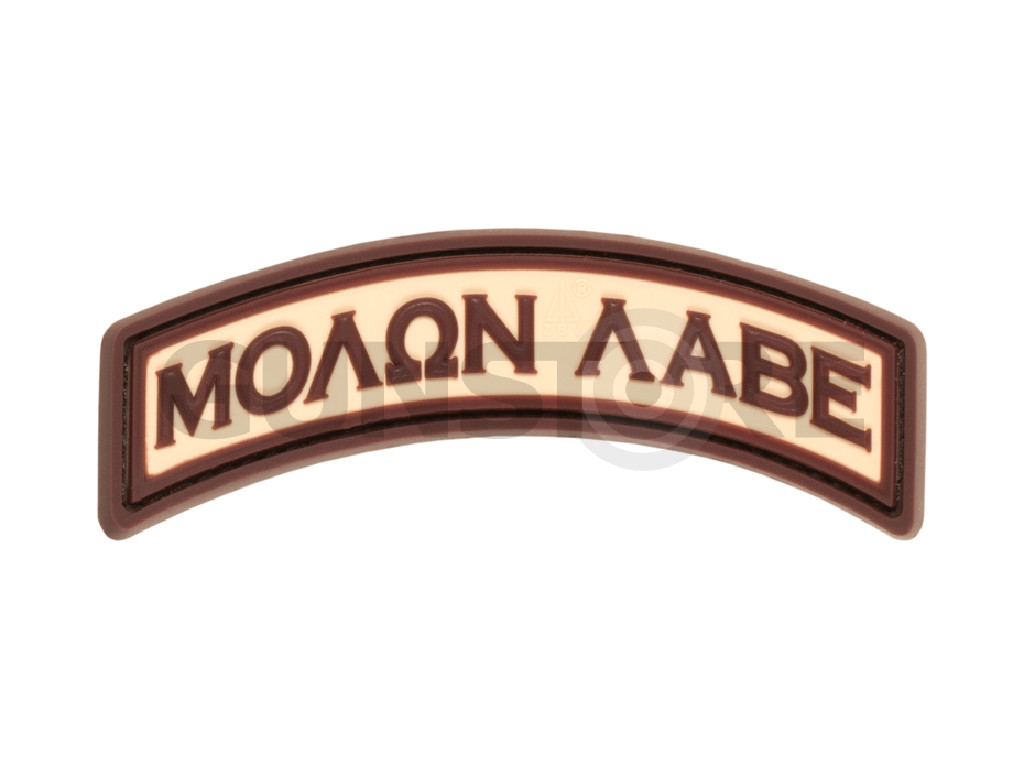 Molon Labe Tab Rubber Patch