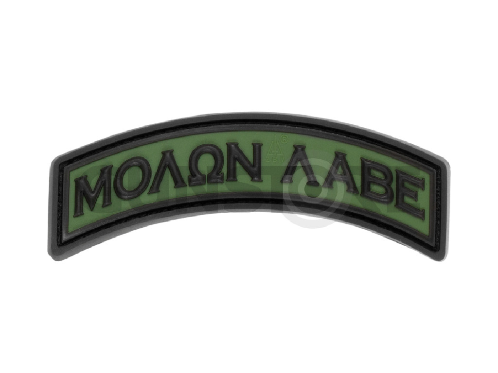 Molon Labe Tab Rubber Patch