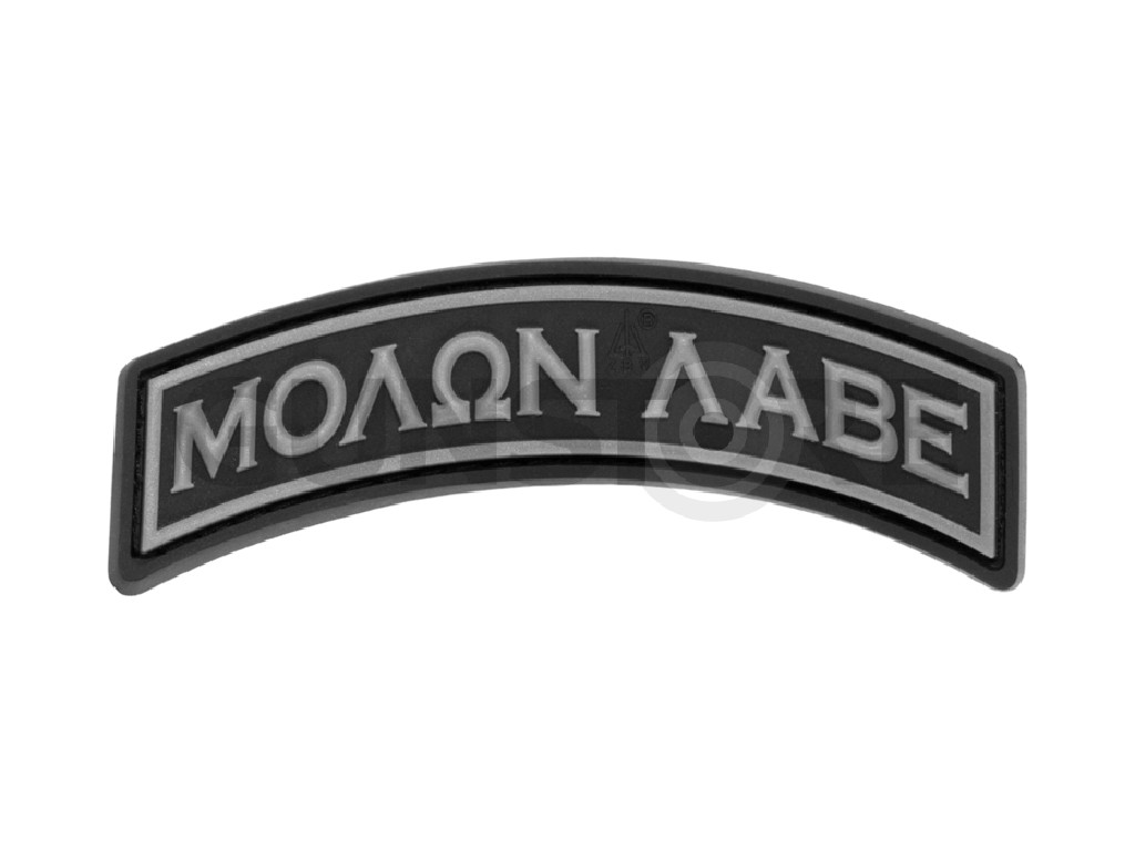 Molon Labe Tab Rubber Patch