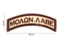 Molon Labe Tab Rubber Patch 3