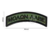 Molon Labe Tab Rubber Patch 3