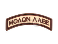 Molon Labe Tab Rubber Patch 0