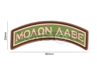 Molon Labe Tab Rubber Patch 3