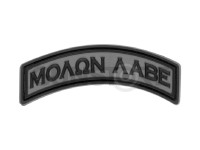 Molon Labe Tab Rubber Patch 0