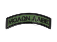 Molon Labe Tab Rubber Patch 0