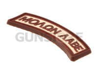 Molon Labe Tab Rubber Patch 1