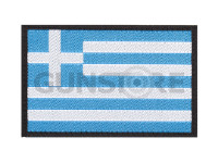 Greece Flag Patch 0