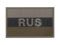 Russia Flag Patch 0