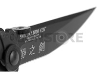 Shizuka Noh Ken Folder 4