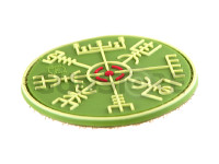 Helm of Awe Rubber Patch 2